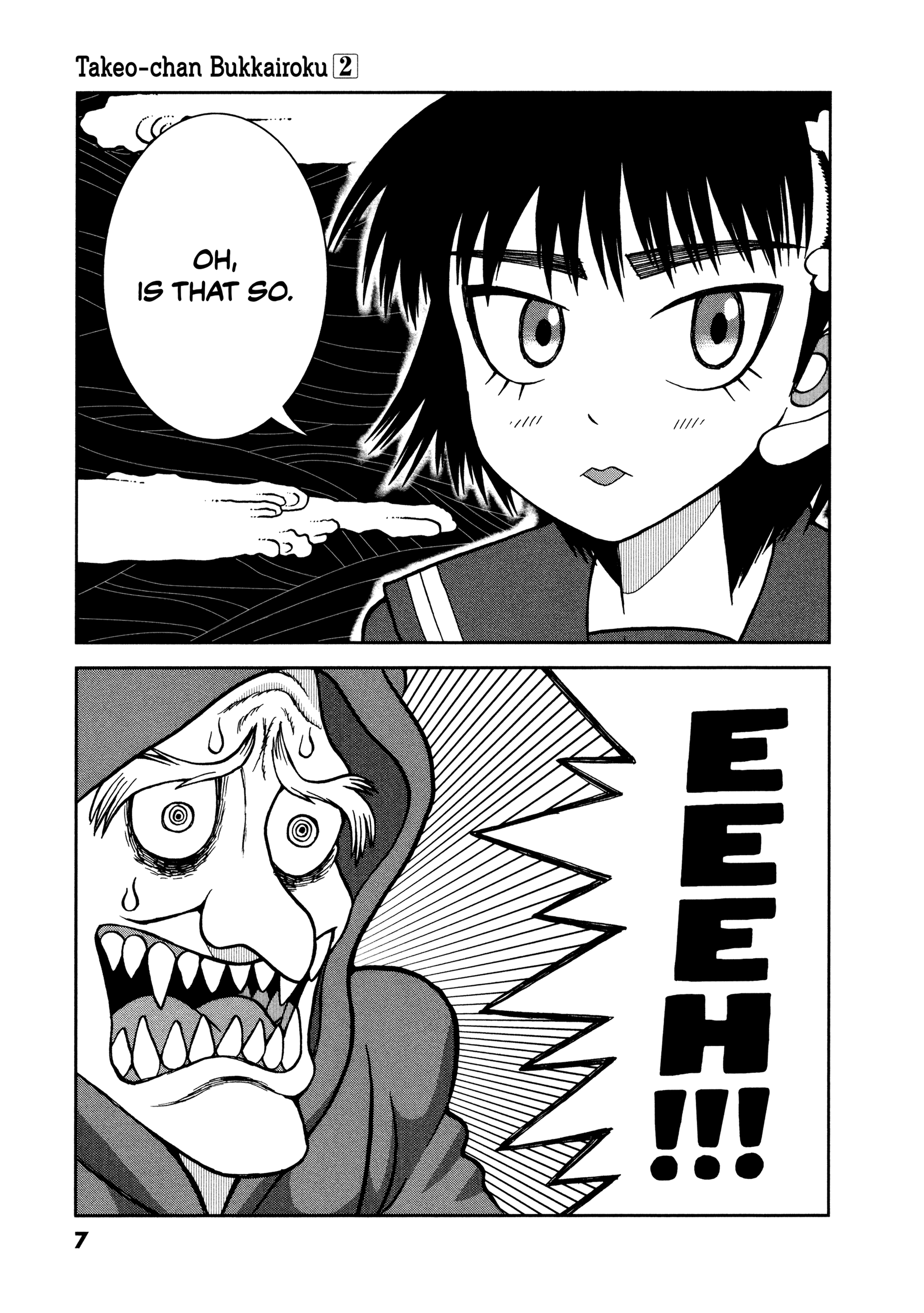 Takeo-chan Bukkairoku I've Unfortunately Died and I'm So Sorry for That 第9页