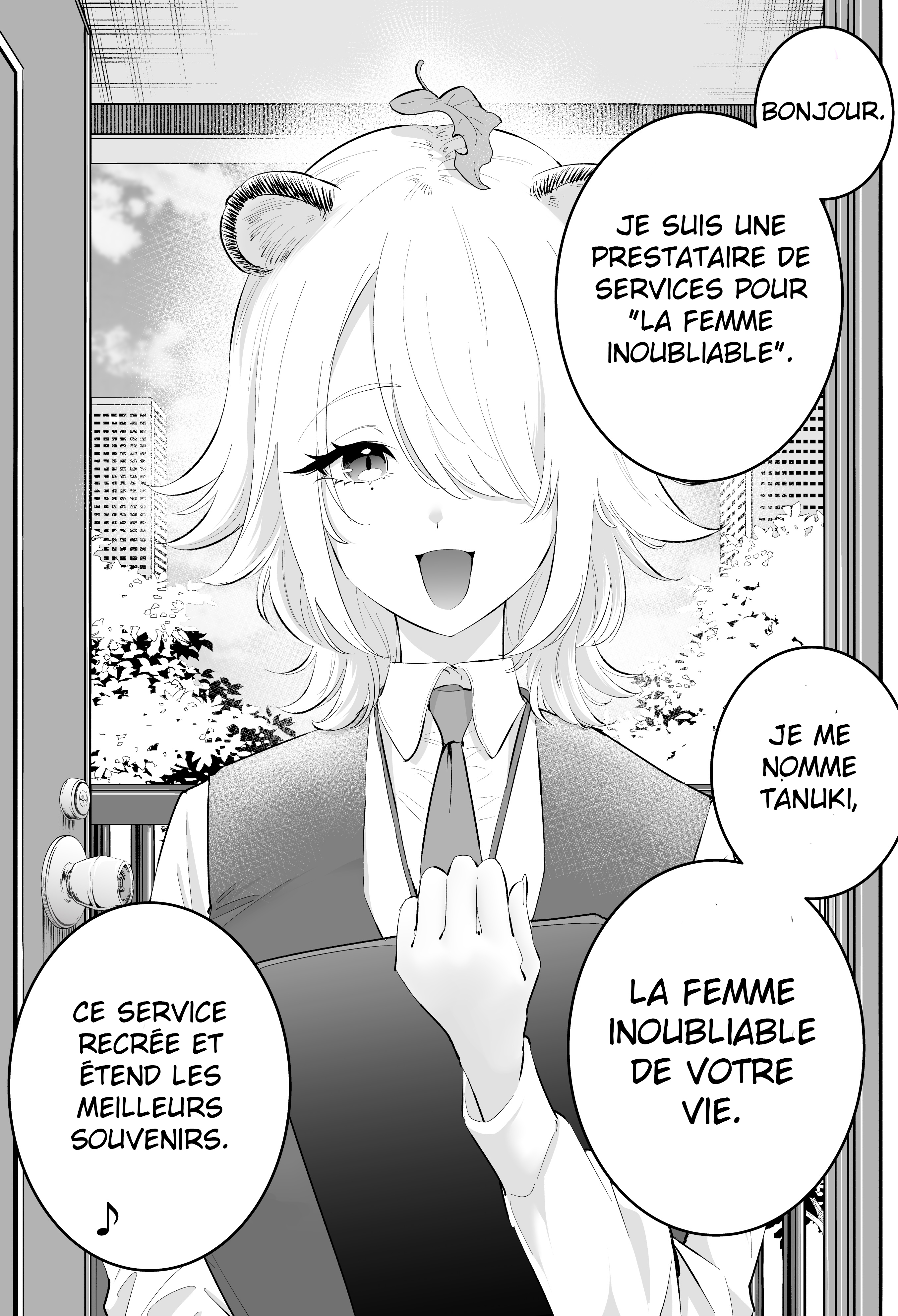 "Wasurerarenai Onna" Daikou Service 第1页