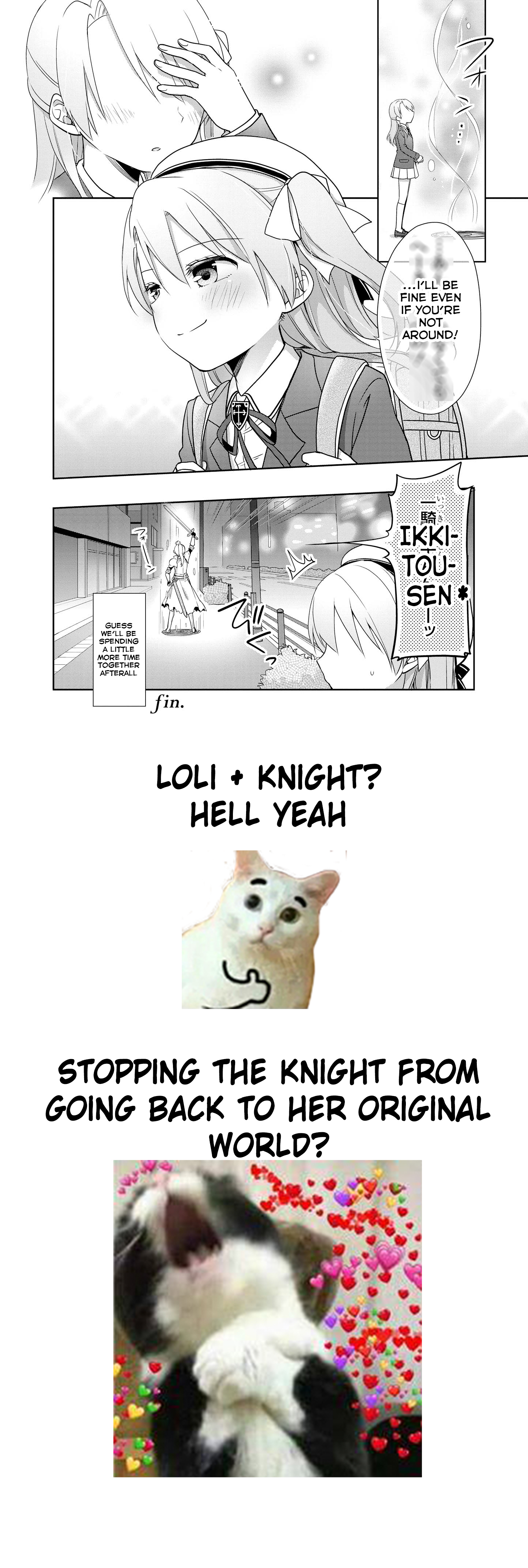 Isekai Tensei Yuri Anthology My Hime, One Knight (by merryhachi) 第12页
