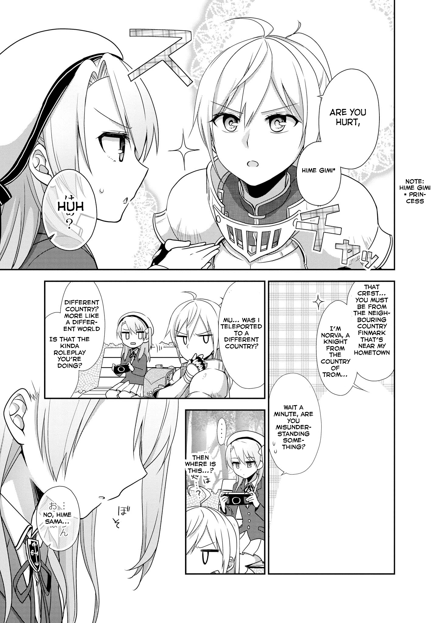 Isekai Tensei Yuri Anthology My Hime, One Knight (by merryhachi) 第5页