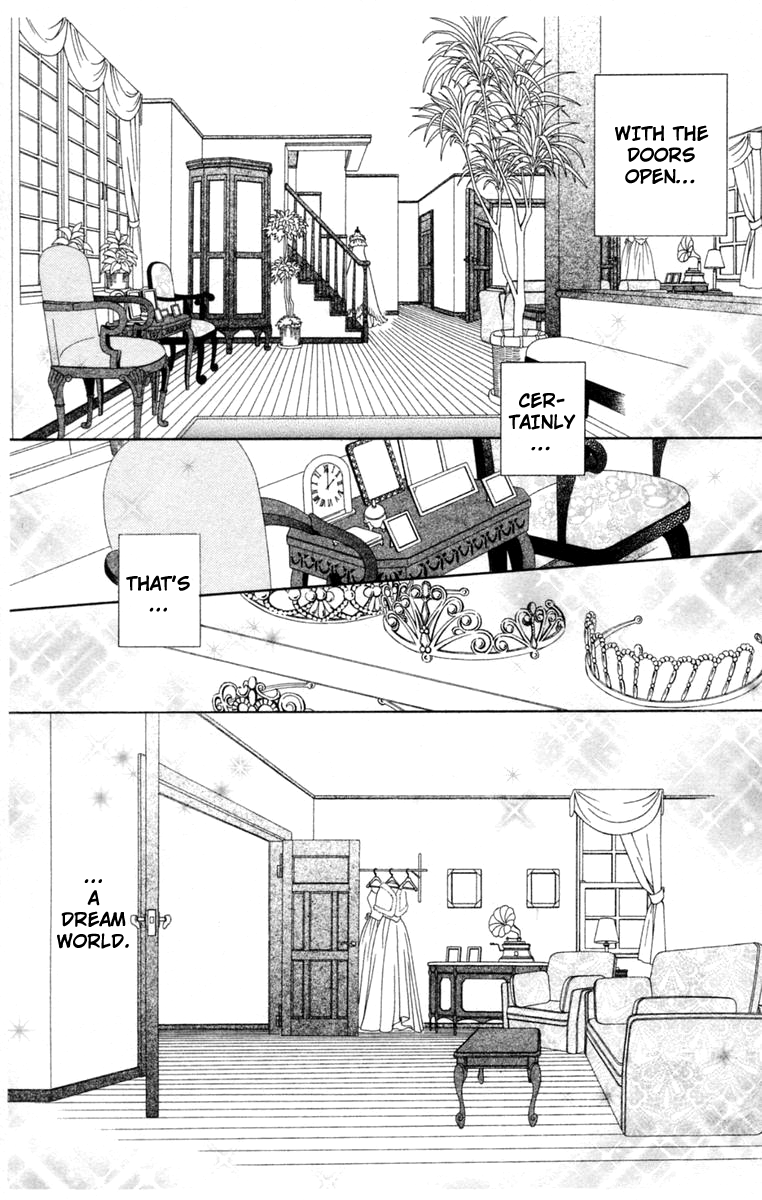 V.B. Rose Vol. 1 Ch. 2 第3页