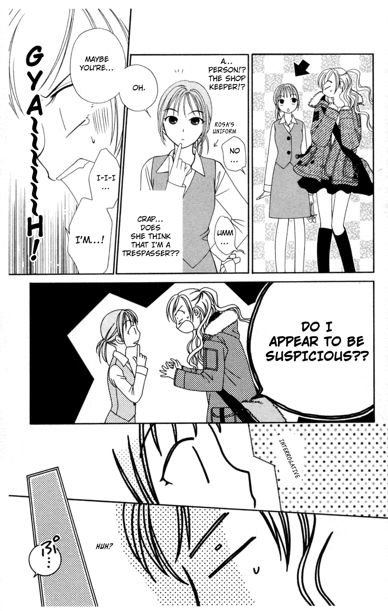 V.B. Rose Vol. 1 Ch. 2 第25页