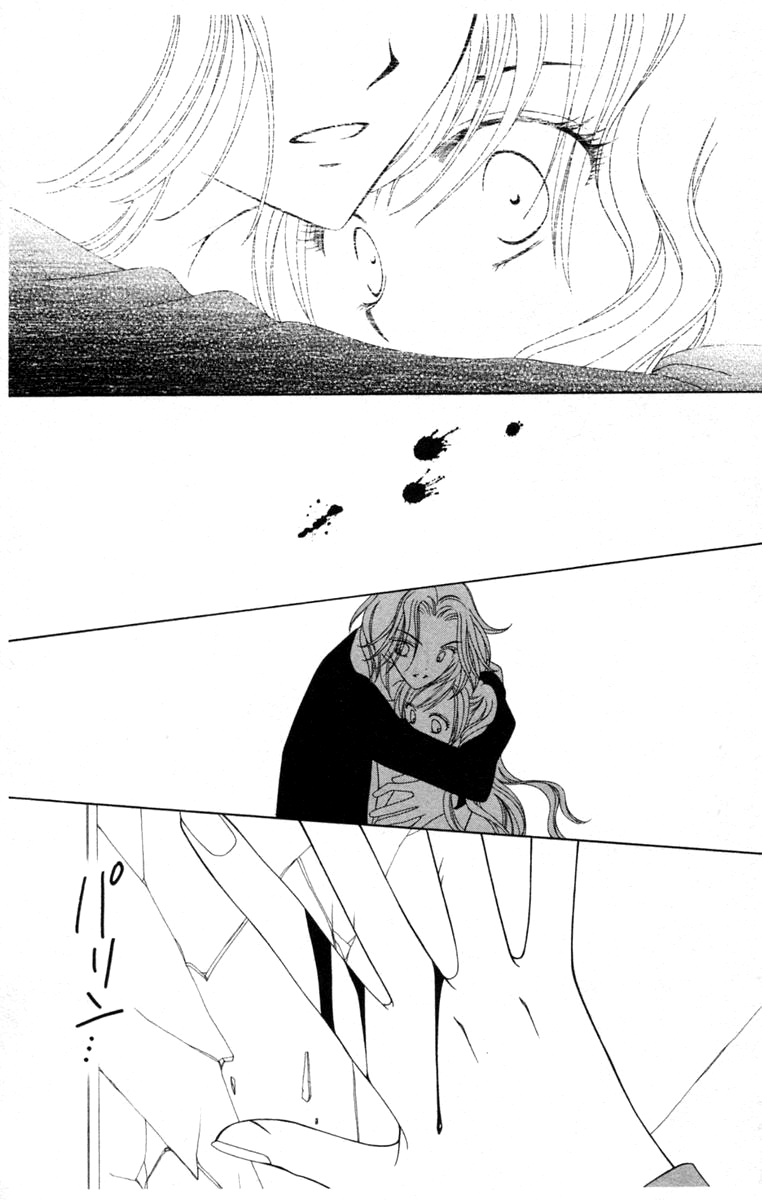 V.B. Rose Vol. 1 Ch. 2 第37页