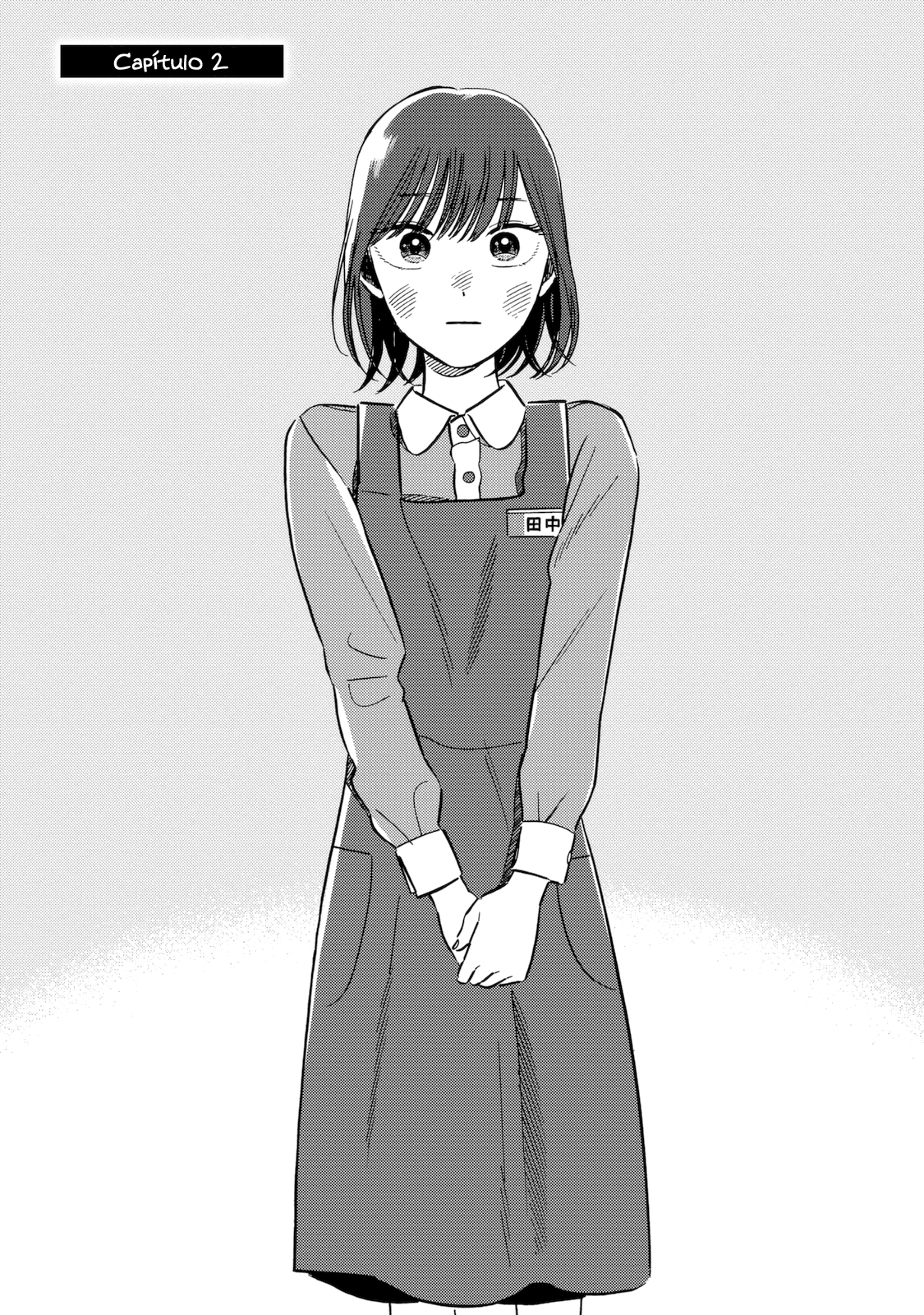 A Side Character's Love Story Capítulo 2 第2页