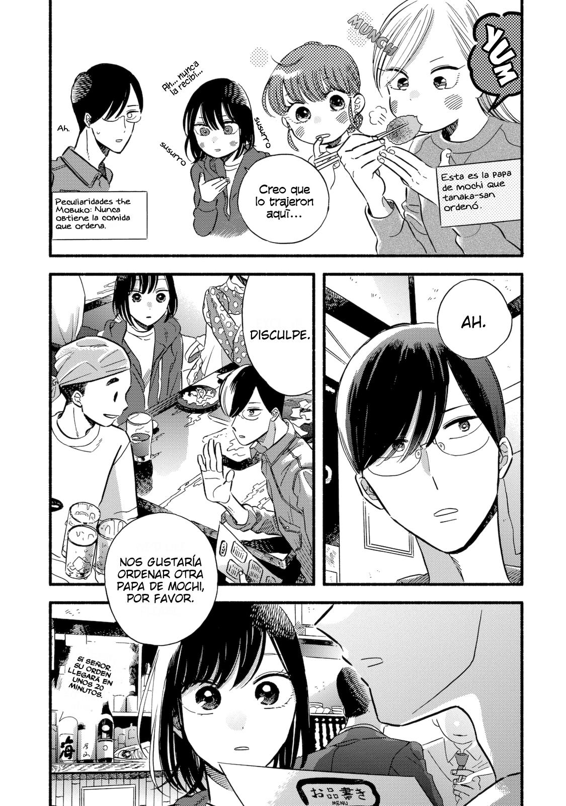 A Side Character's Love Story Capítulo 2 第12页