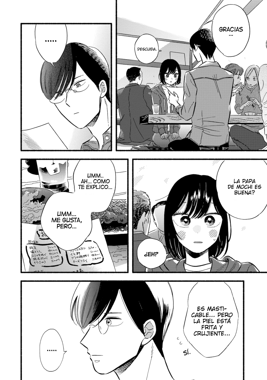 A Side Character's Love Story Capítulo 2 第13页