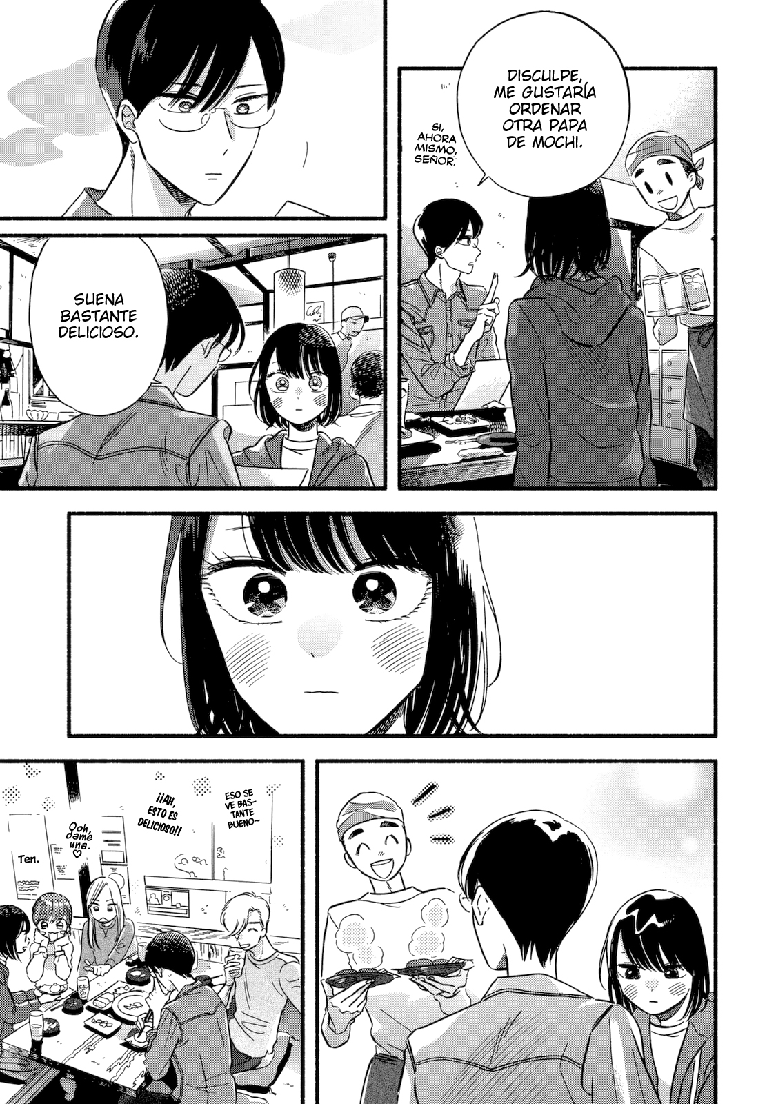 A Side Character's Love Story Capítulo 2 第14页