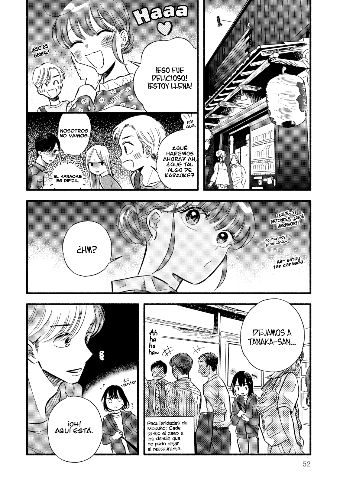 A Side Character's Love Story Capítulo 2 第15页