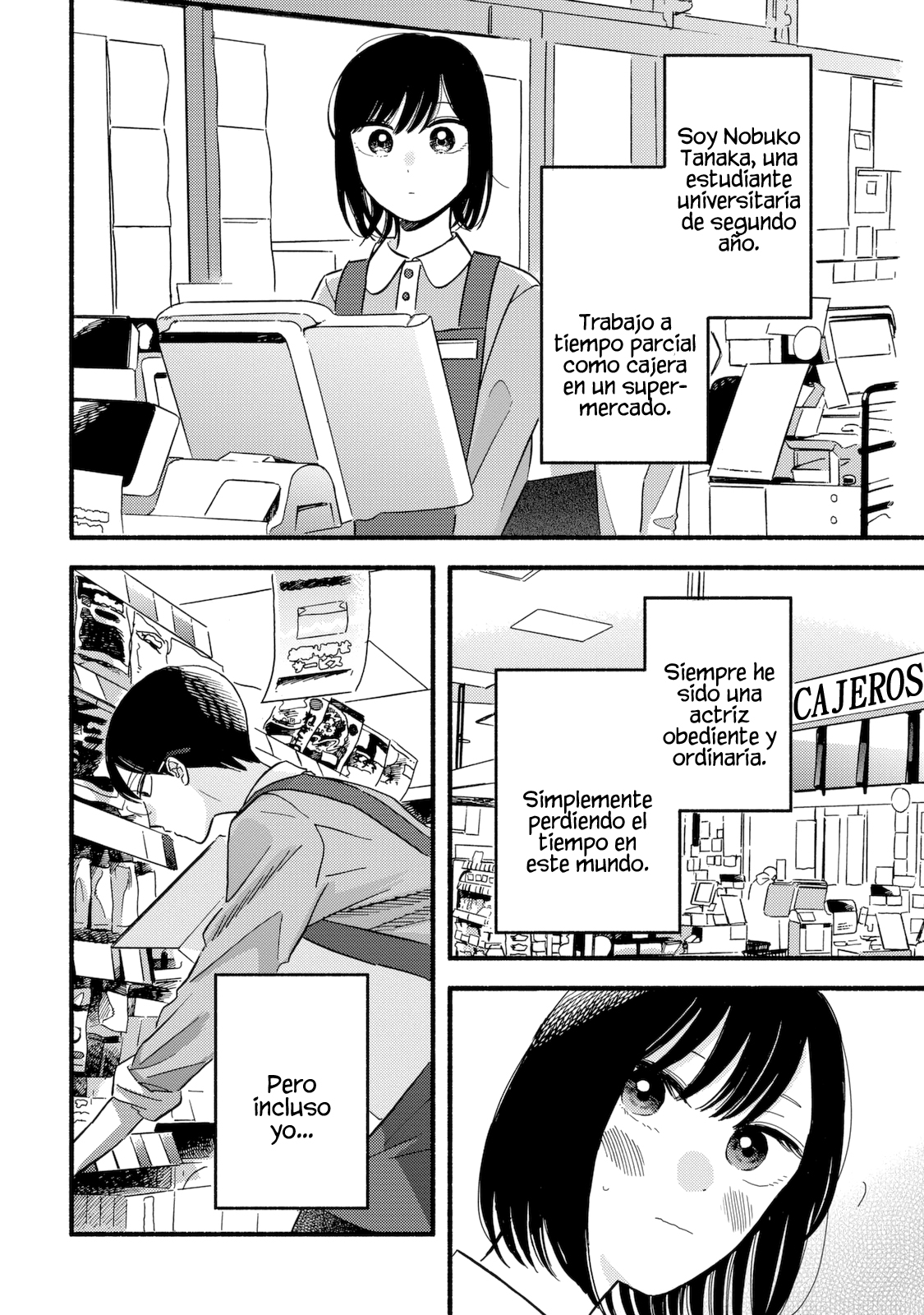 A Side Character's Love Story Capítulo 2 第3页
