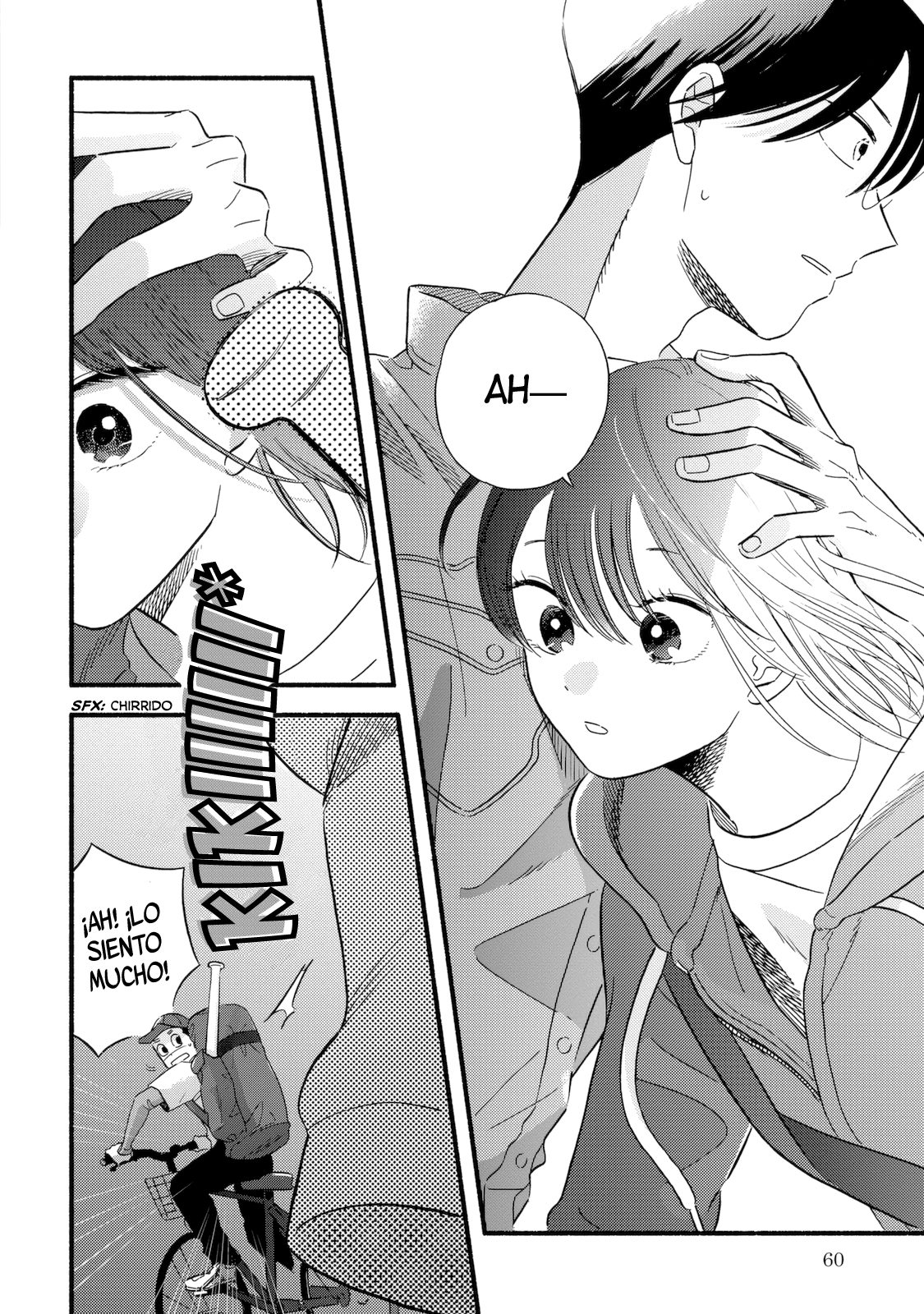 A Side Character's Love Story Capítulo 2 第23页