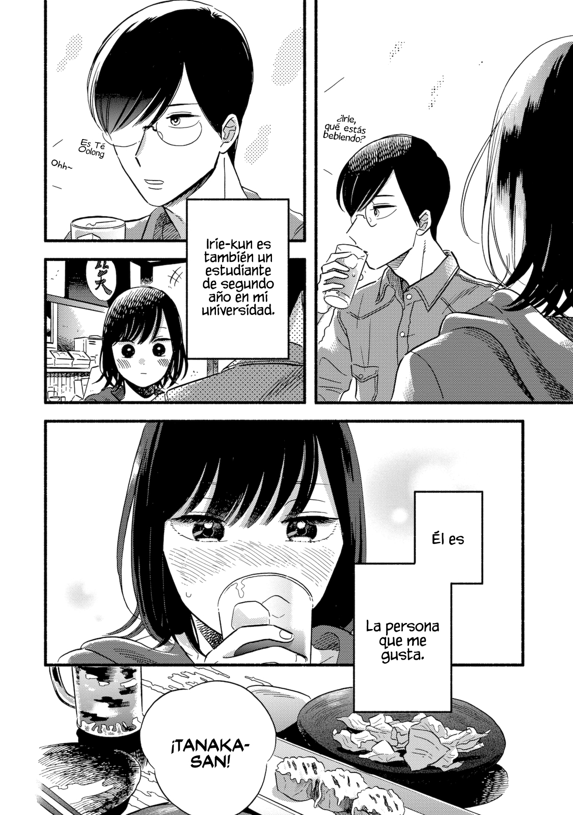 A Side Character's Love Story Capítulo 2 第5页