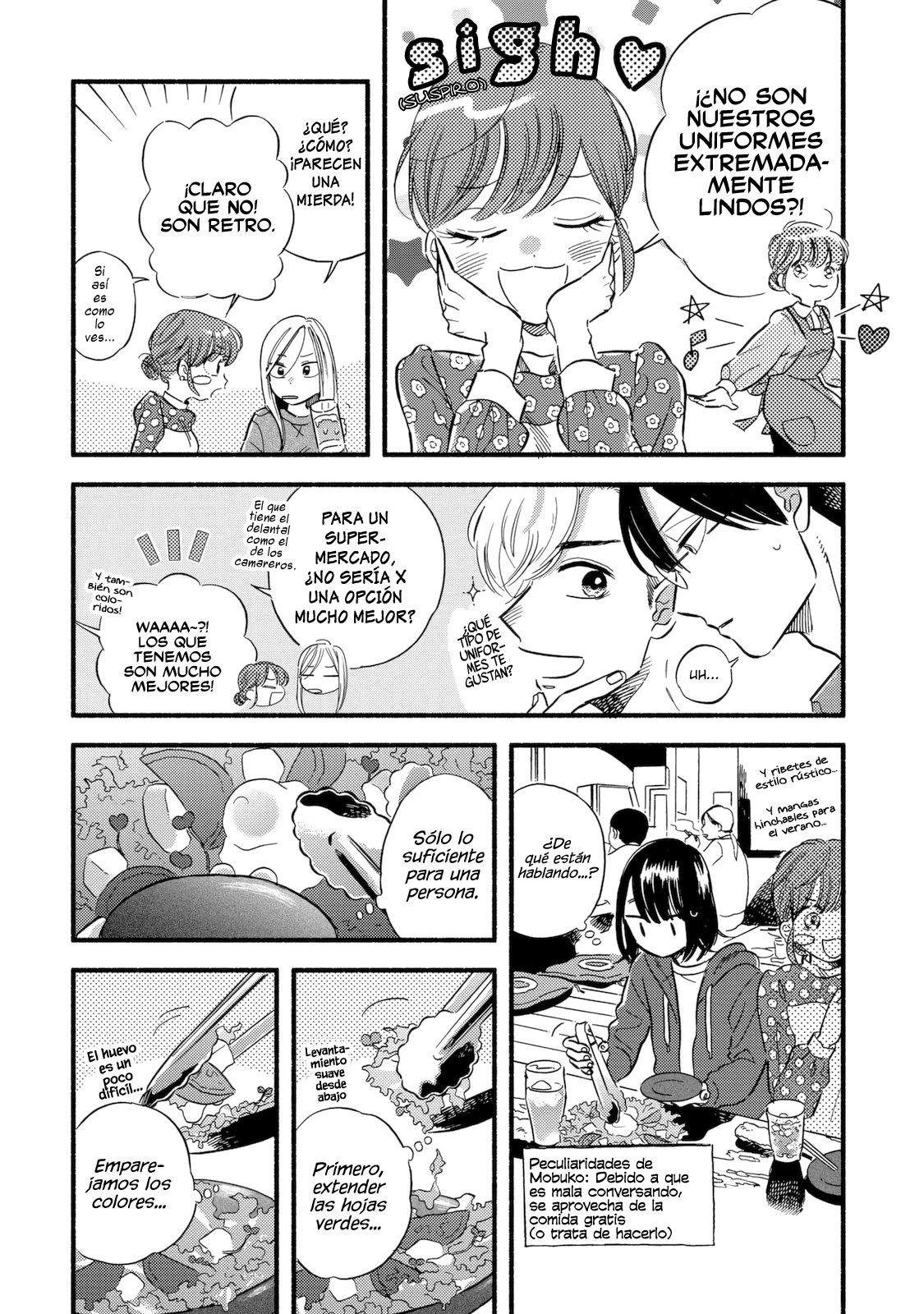 A Side Character's Love Story Capítulo 2 第7页