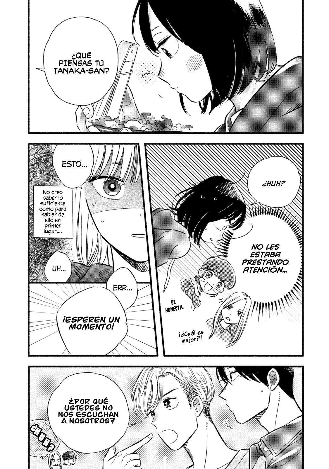 A Side Character's Love Story Capítulo 2 第8页