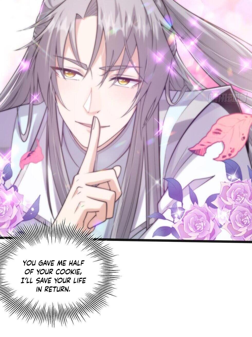 There's Something Wrong With this Account Ch. 4 第11页