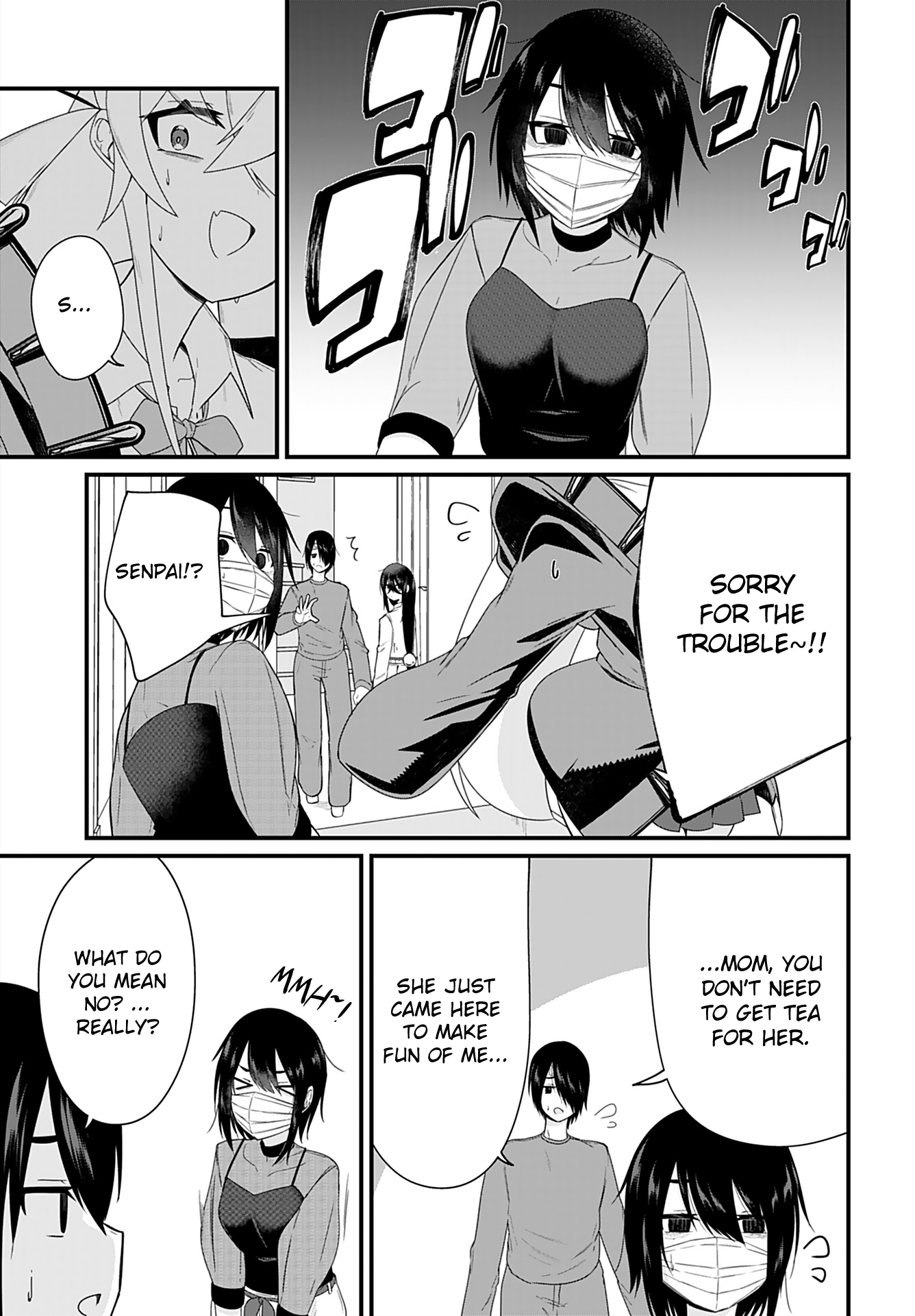 Mikudashi Ibari wa Mikudashitai! Vol. 1 Ch. 5 第15页