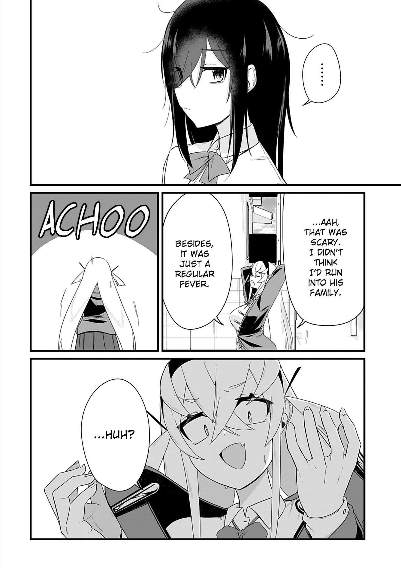 Mikudashi Ibari wa Mikudashitai! Vol. 1 Ch. 5 第16页