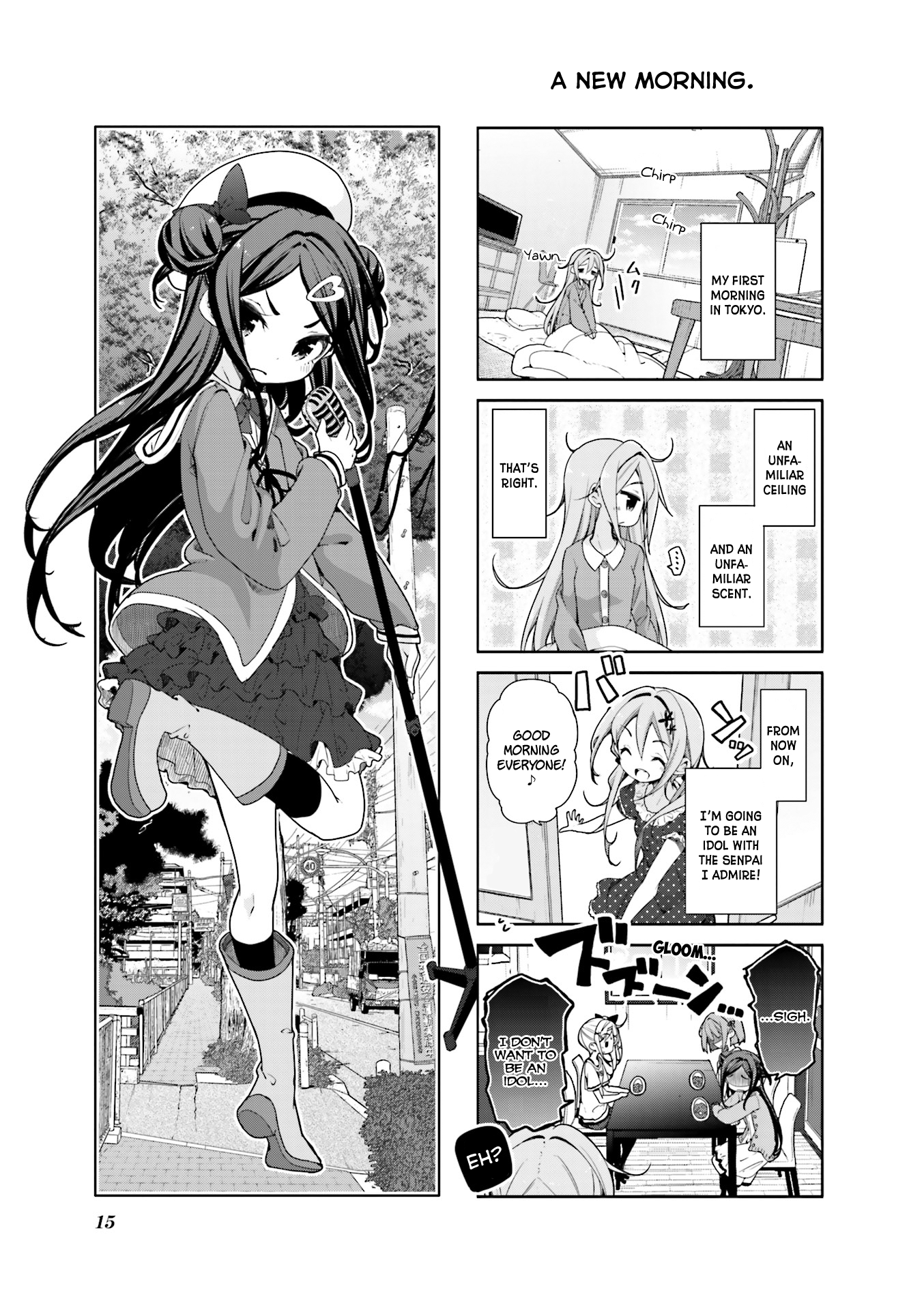 Ochikobore Fruit Tart Vol. 1 Ch. 2 第1页