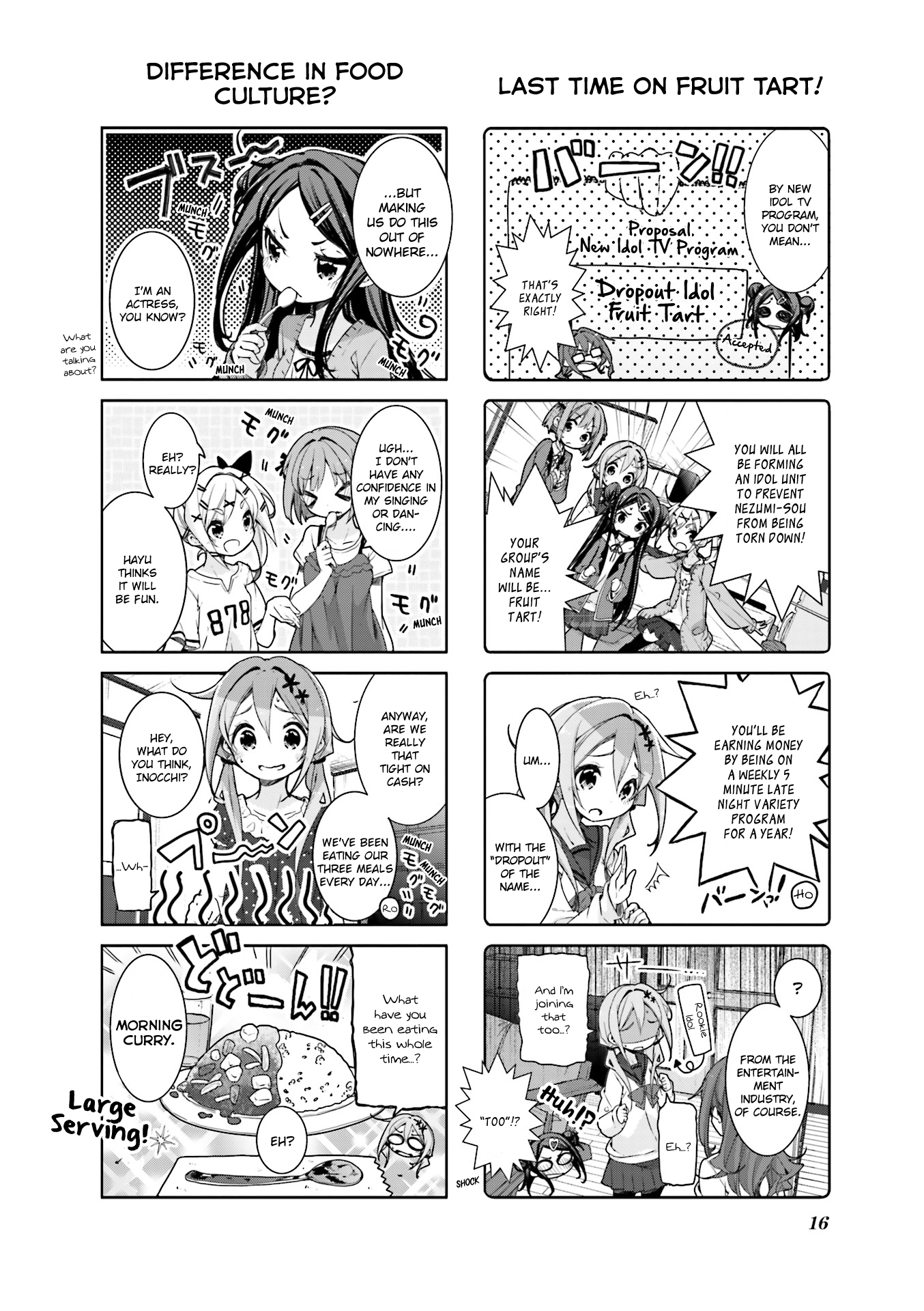 Ochikobore Fruit Tart Vol. 1 Ch. 2 第2页