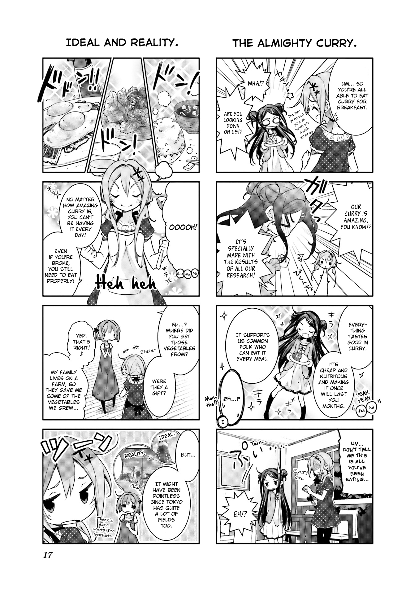 Ochikobore Fruit Tart Vol. 1 Ch. 2 第3页