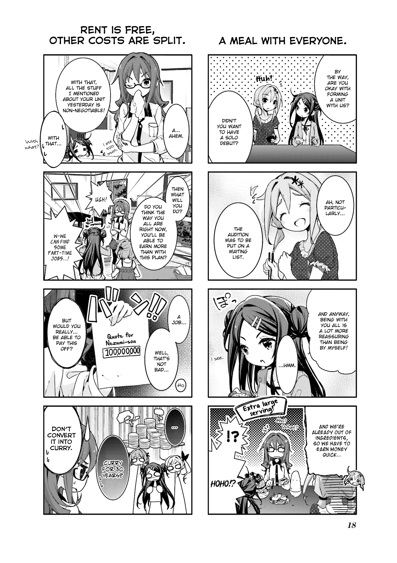 Ochikobore Fruit Tart Vol. 1 Ch. 2 第4页