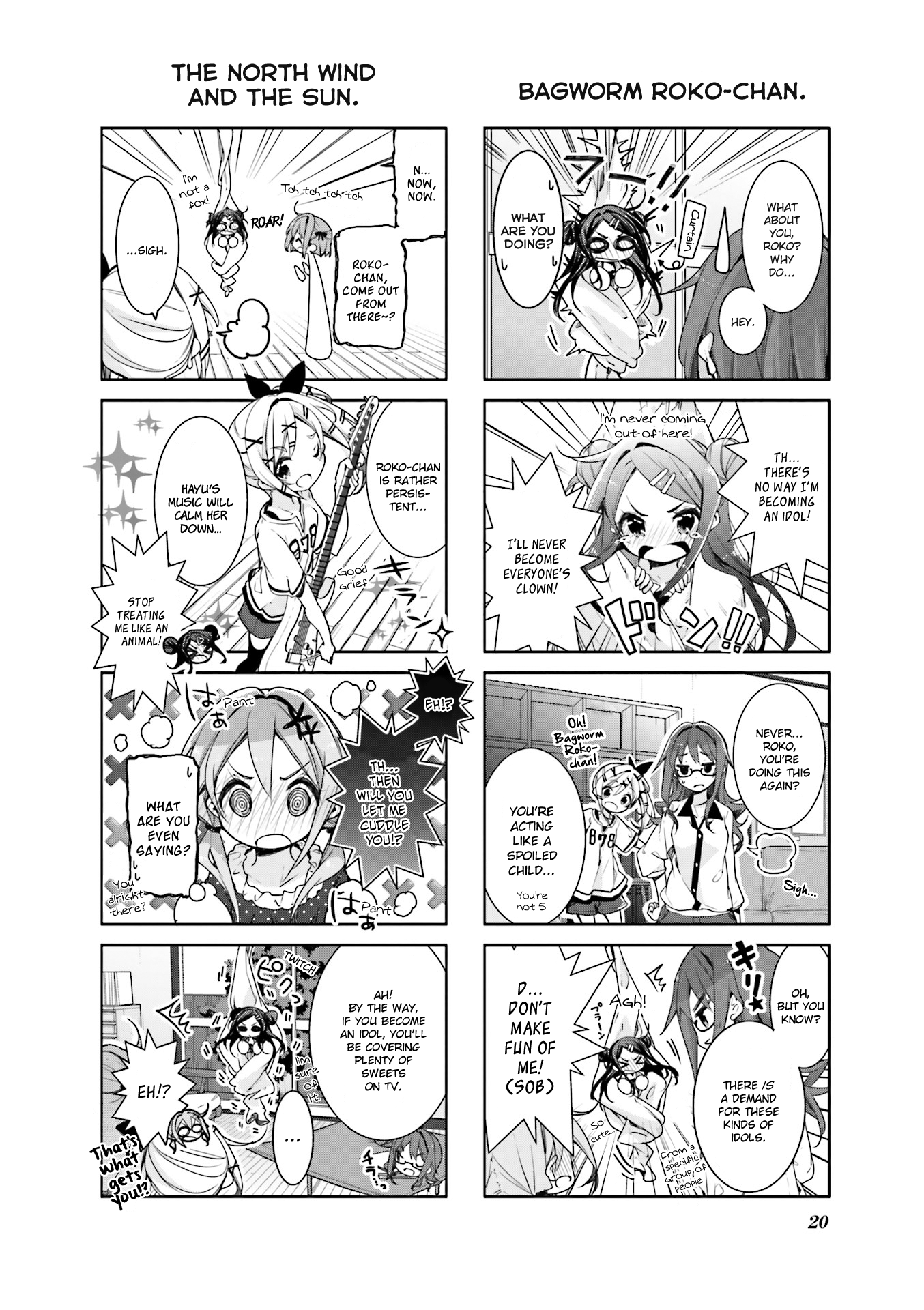 Ochikobore Fruit Tart Vol. 1 Ch. 2 第6页