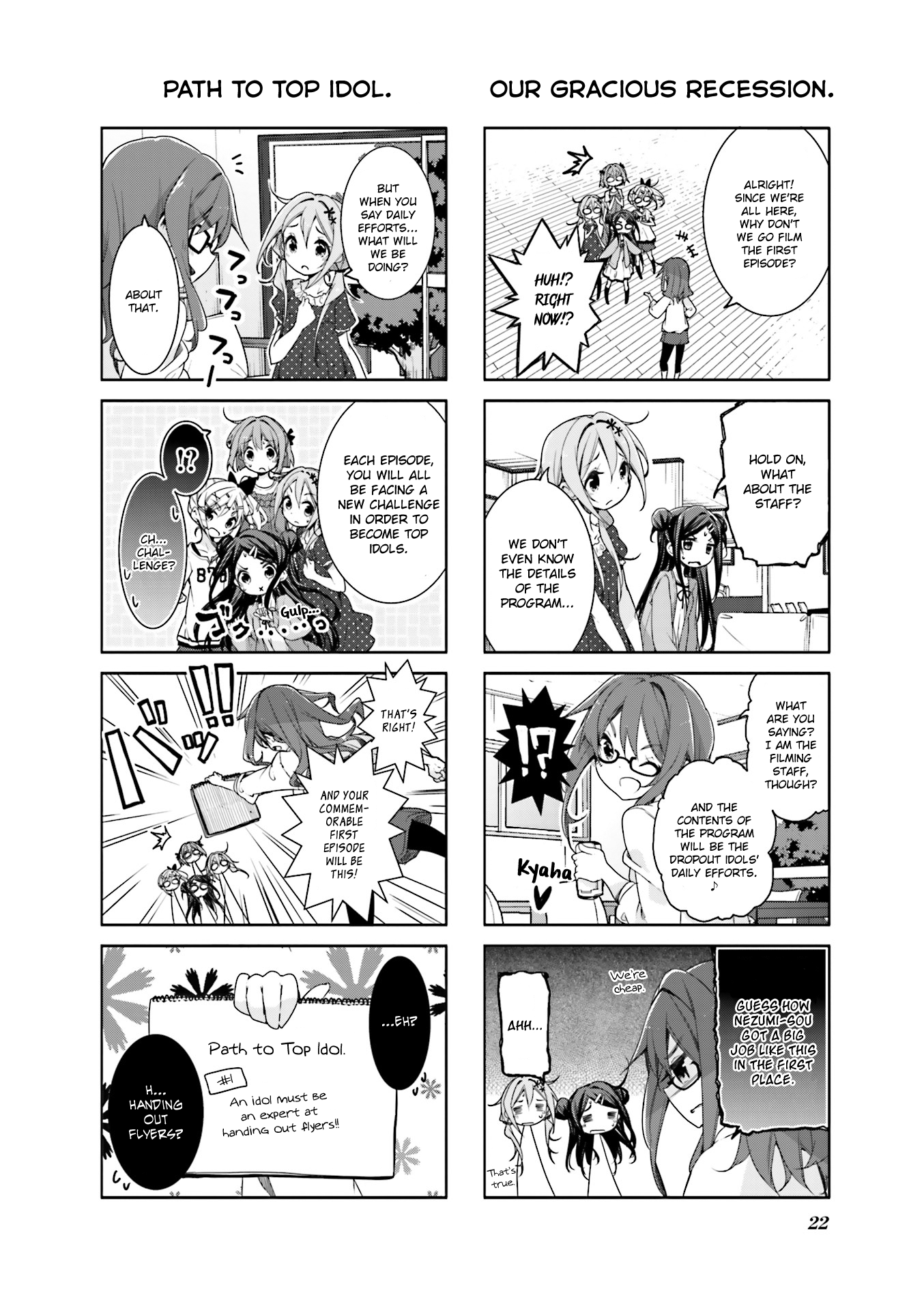 Ochikobore Fruit Tart Vol. 1 Ch. 2 第8页