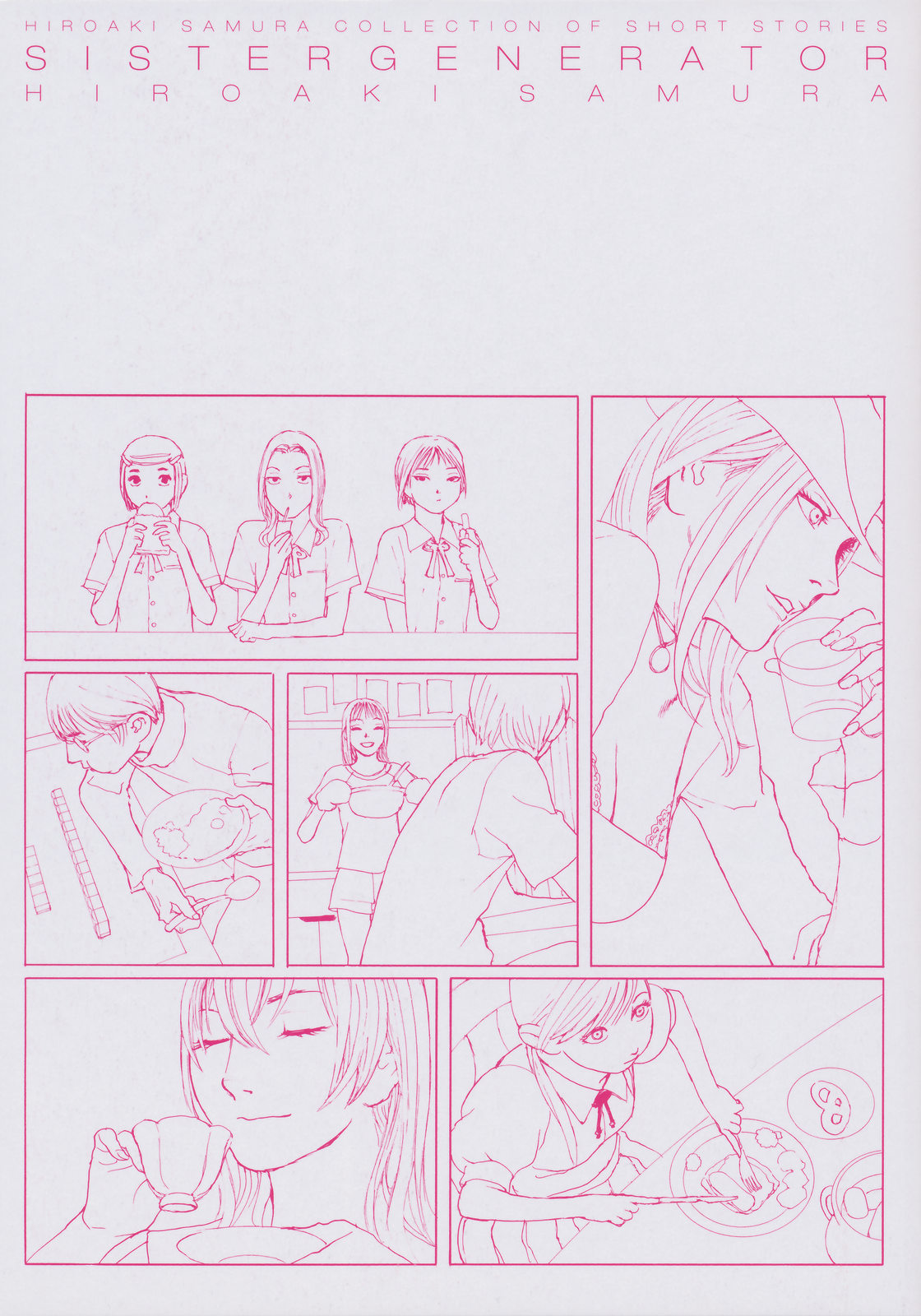 Sister Generator ~Hiroaki Samura Short Stories~ 第2页