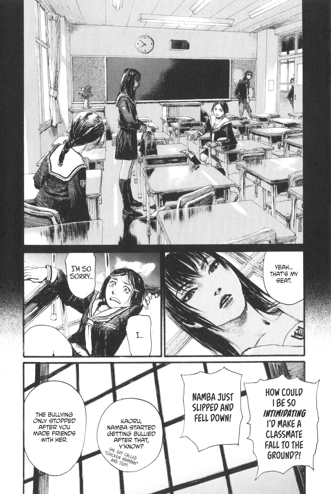Sister Generator ~Hiroaki Samura Short Stories~ The Kuzein Family's Grandest Show 第13页