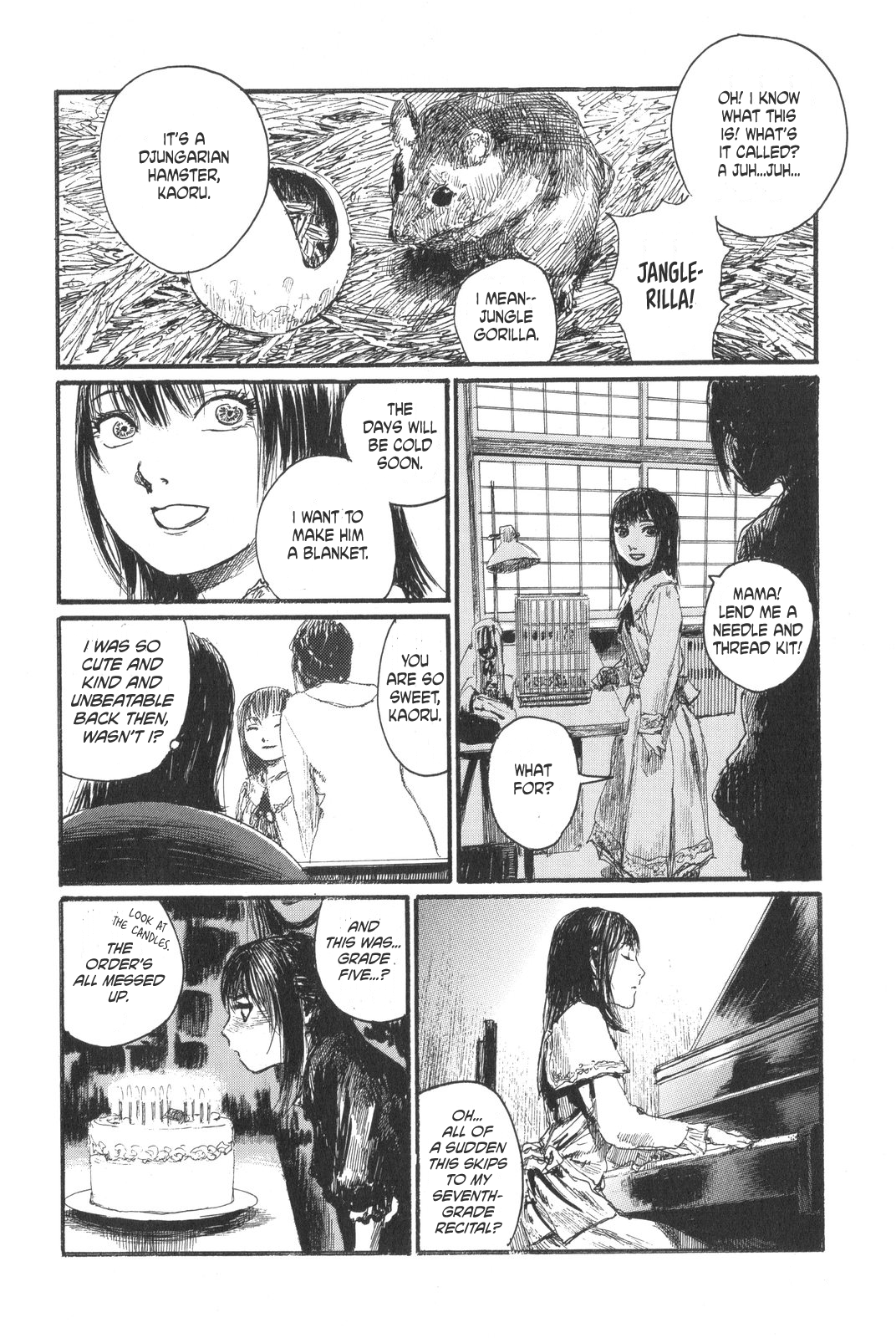 Sister Generator ~Hiroaki Samura Short Stories~ The Kuzein Family's Grandest Show 第17页