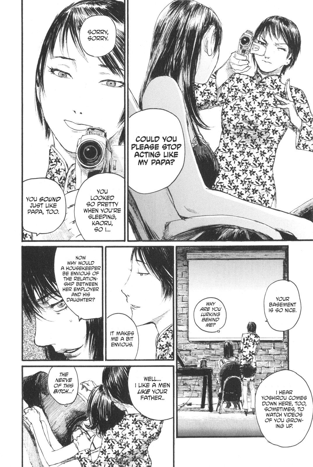 Sister Generator ~Hiroaki Samura Short Stories~ The Kuzein Family's Grandest Show 第19页