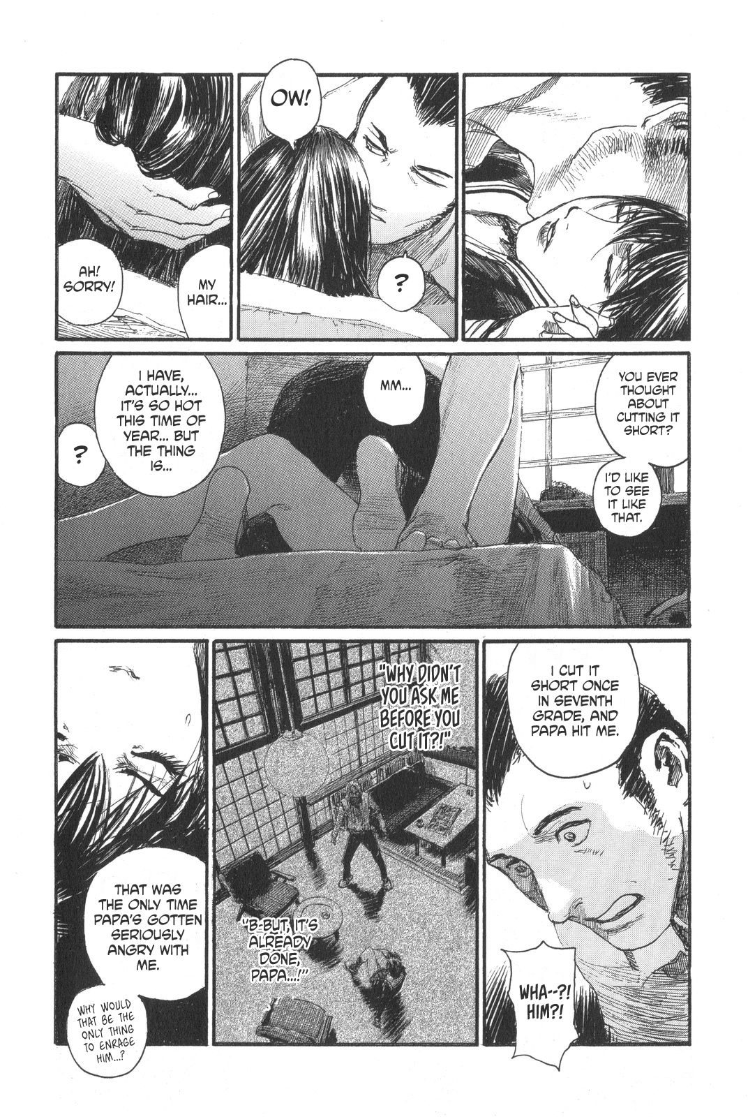 Sister Generator ~Hiroaki Samura Short Stories~ The Kuzein Family's Grandest Show 第21页