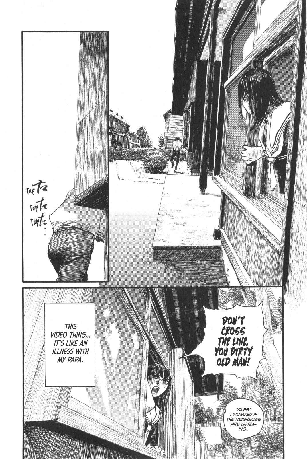 Sister Generator ~Hiroaki Samura Short Stories~ The Kuzein Family's Grandest Show 第23页