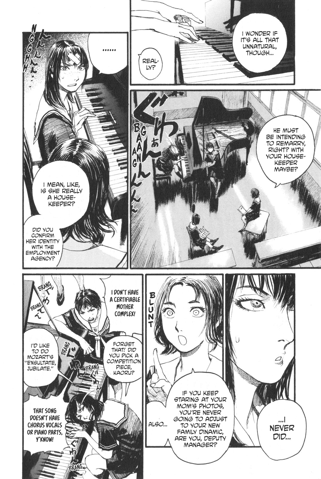 Sister Generator ~Hiroaki Samura Short Stories~ The Kuzein Family's Grandest Show 第25页