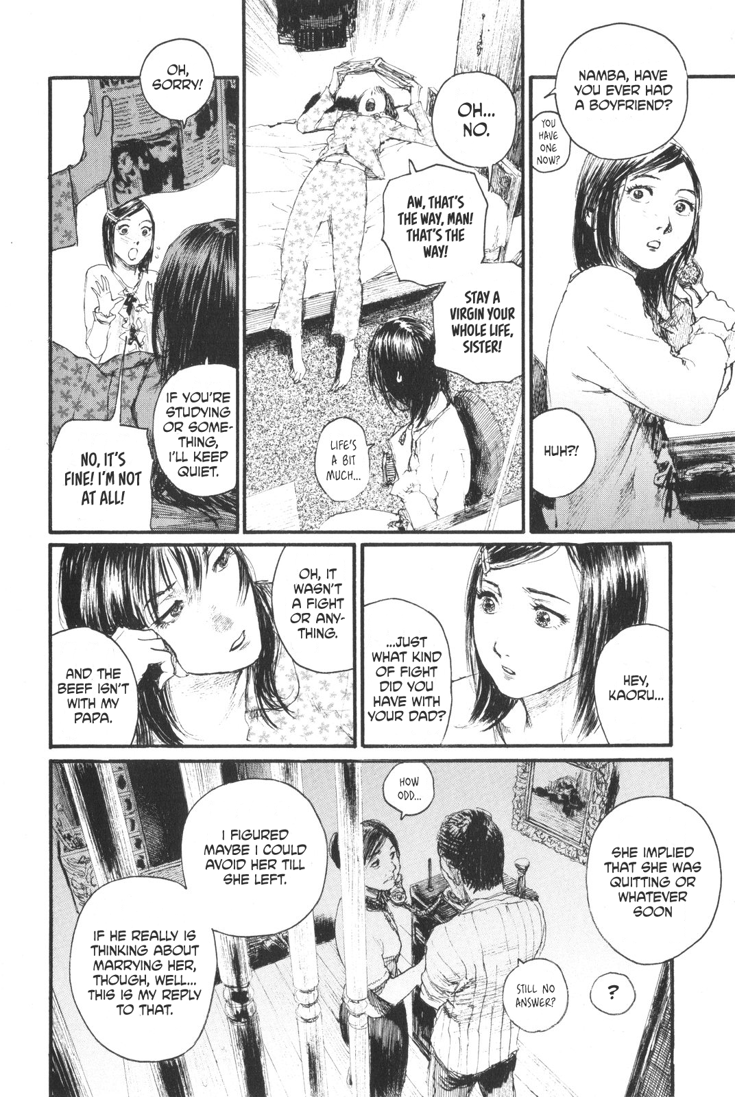Sister Generator ~Hiroaki Samura Short Stories~ The Kuzein Family's Grandest Show 第32页