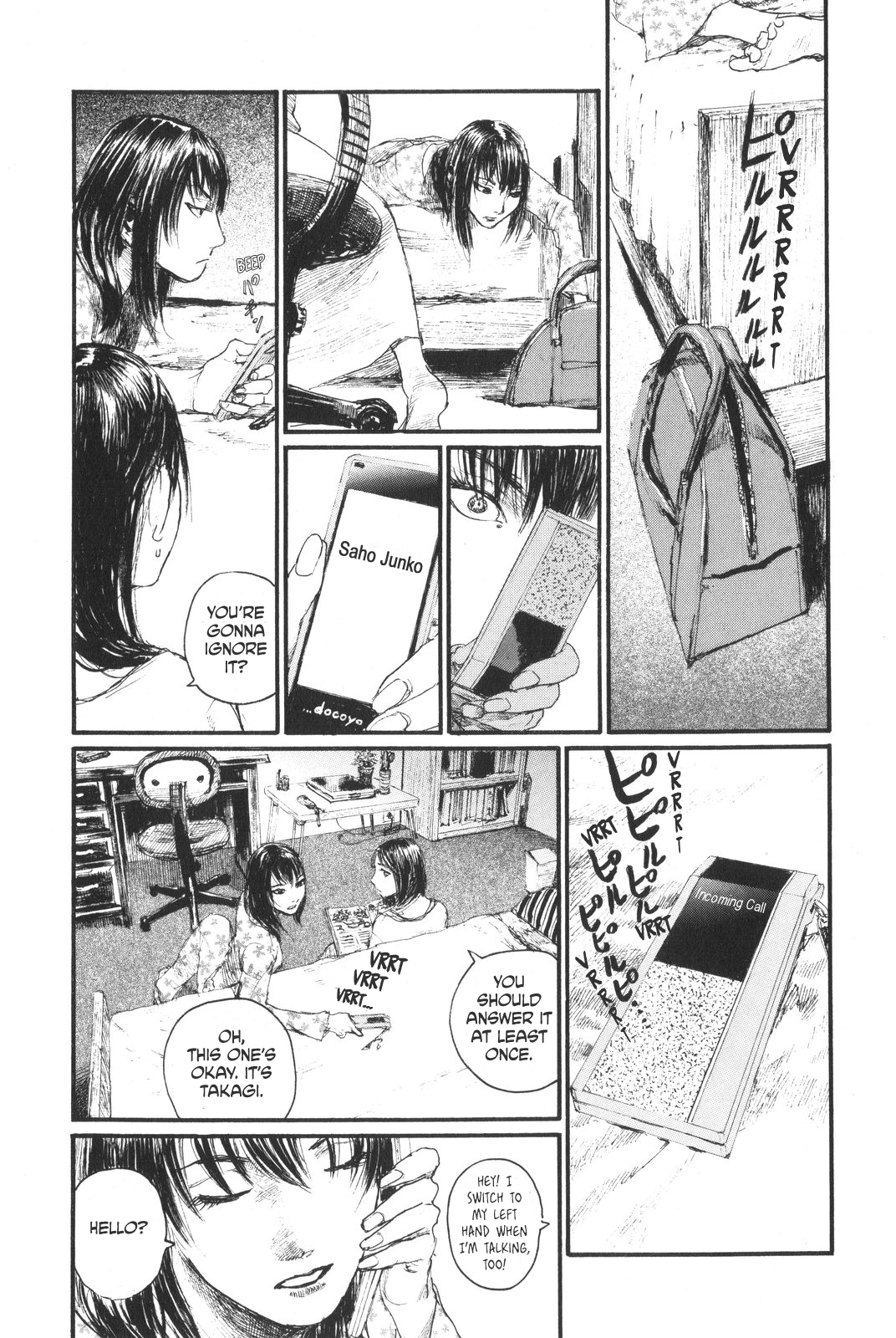 Sister Generator ~Hiroaki Samura Short Stories~ The Kuzein Family's Grandest Show 第33页