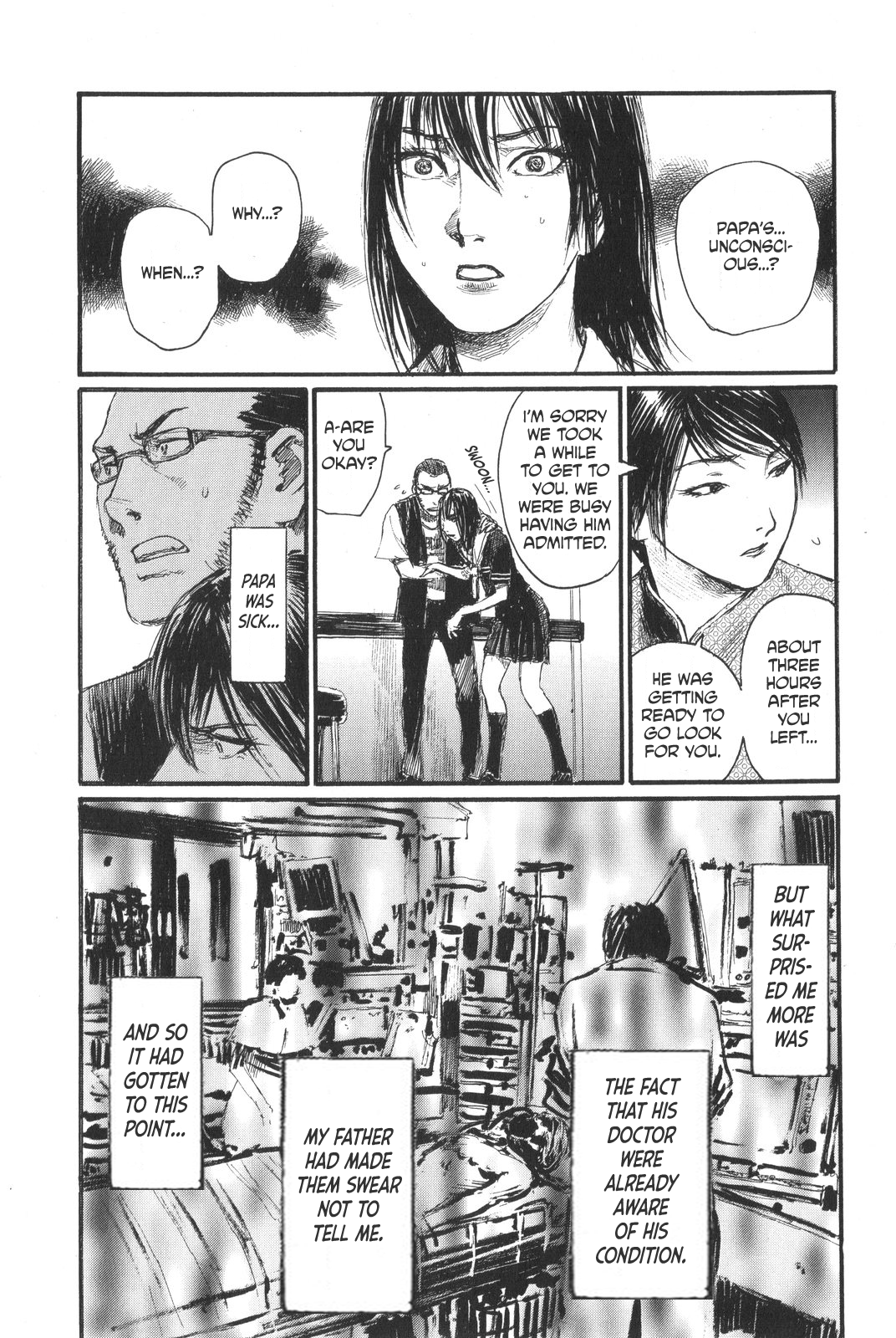 Sister Generator ~Hiroaki Samura Short Stories~ The Kuzein Family's Grandest Show 第35页