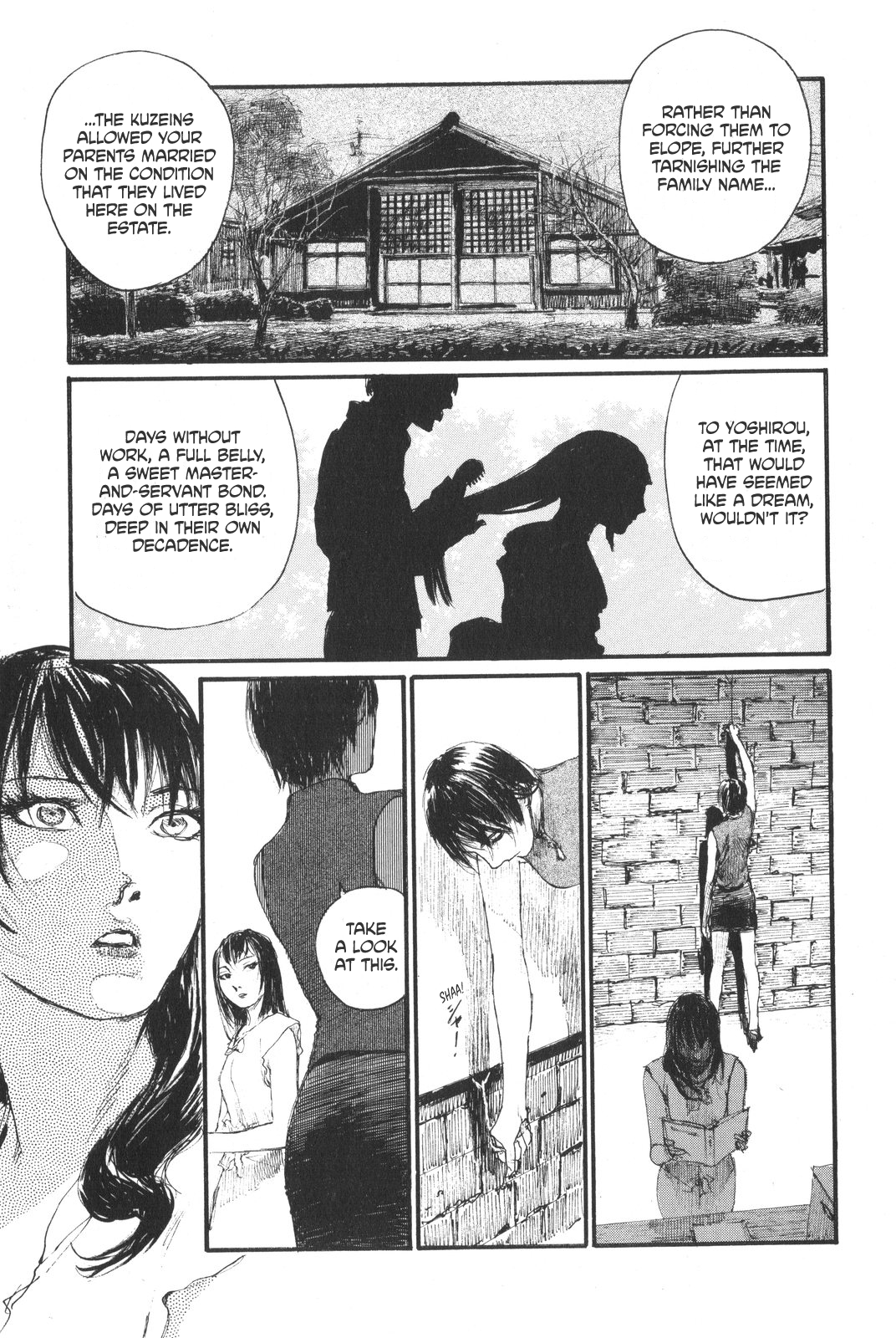 Sister Generator ~Hiroaki Samura Short Stories~ The Kuzein Family's Grandest Show 第41页