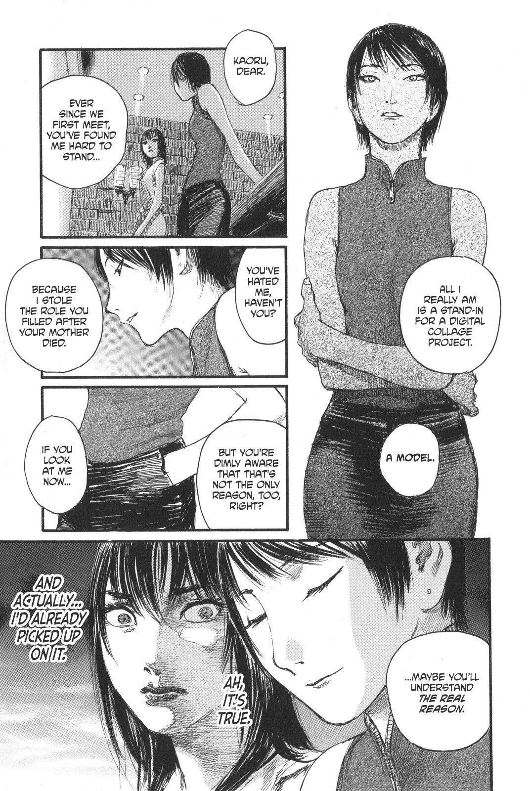 Sister Generator ~Hiroaki Samura Short Stories~ The Kuzein Family's Grandest Show 第47页