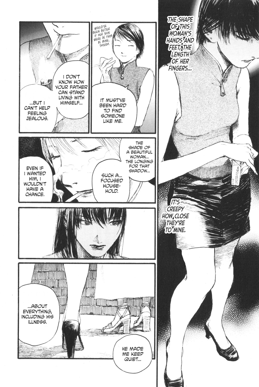 Sister Generator ~Hiroaki Samura Short Stories~ The Kuzein Family's Grandest Show 第48页