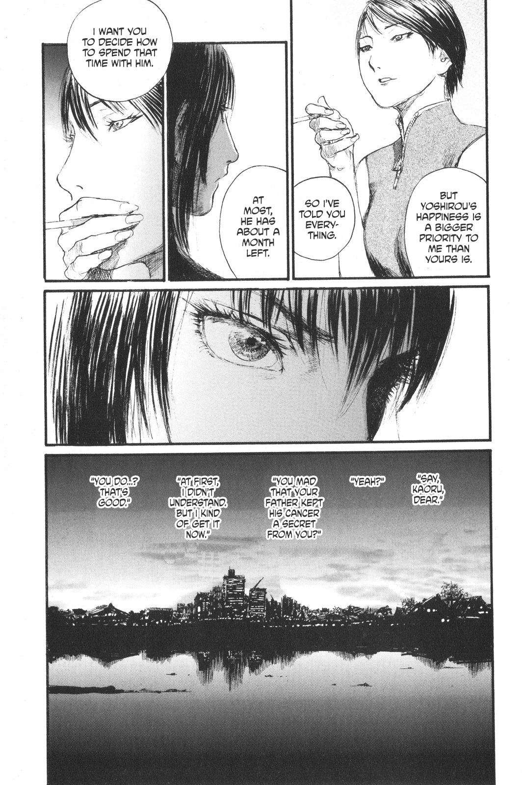Sister Generator ~Hiroaki Samura Short Stories~ The Kuzein Family's Grandest Show 第49页