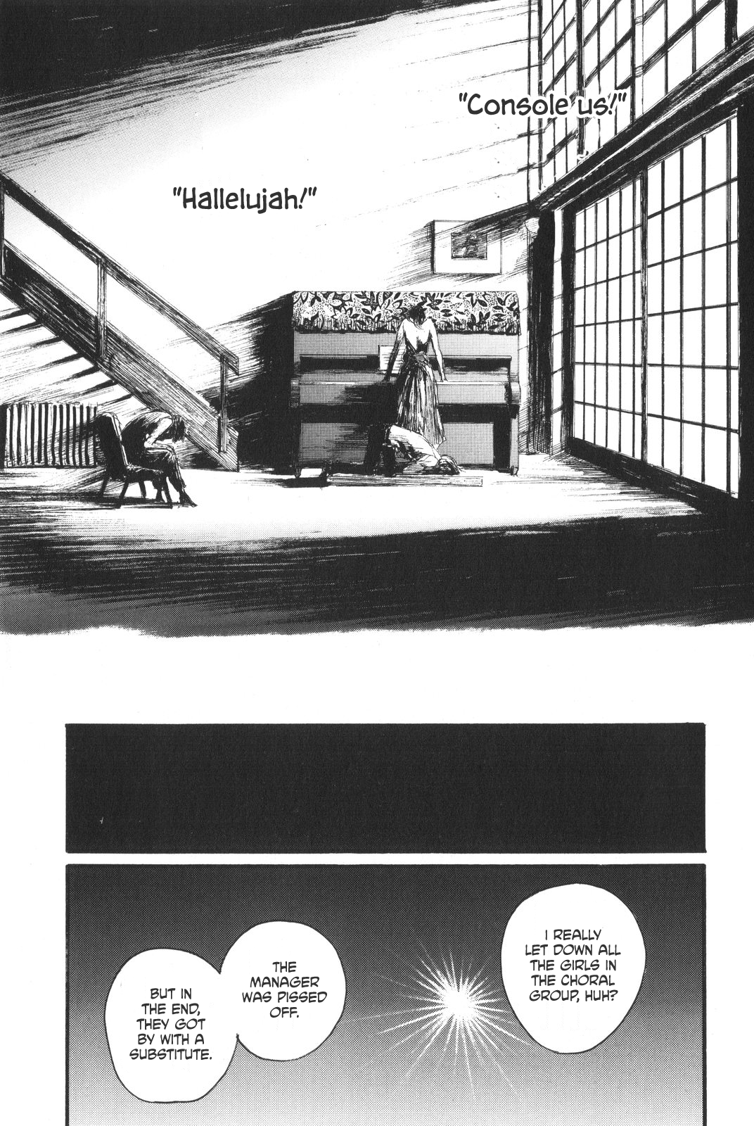 Sister Generator ~Hiroaki Samura Short Stories~ The Kuzein Family's Grandest Show 第53页