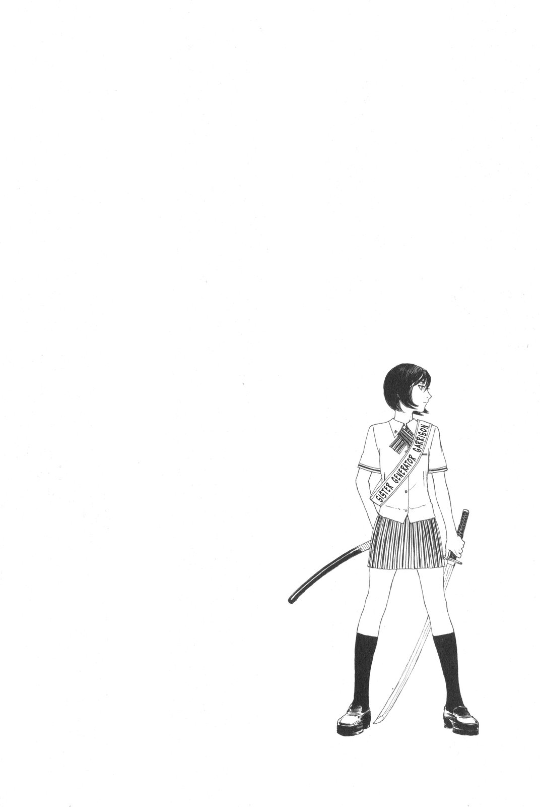 Sister Generator ~Hiroaki Samura Short Stories~ 第7页