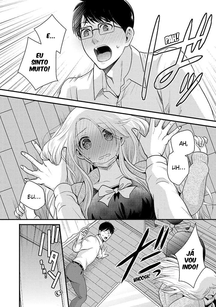 Saenai Riman to Yankee Joshi Kousei Vol. 1 Ch. 5 第11页