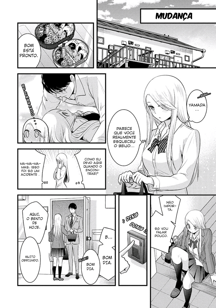 Saenai Riman to Yankee Joshi Kousei Vol. 1 Ch. 5 第13页