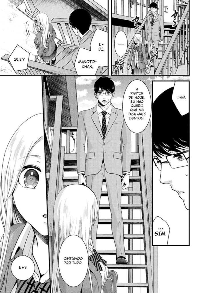Saenai Riman to Yankee Joshi Kousei Vol. 1 Ch. 5 第14页