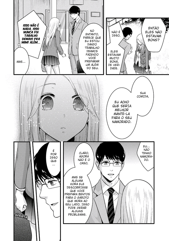 Saenai Riman to Yankee Joshi Kousei Vol. 1 Ch. 5 第15页