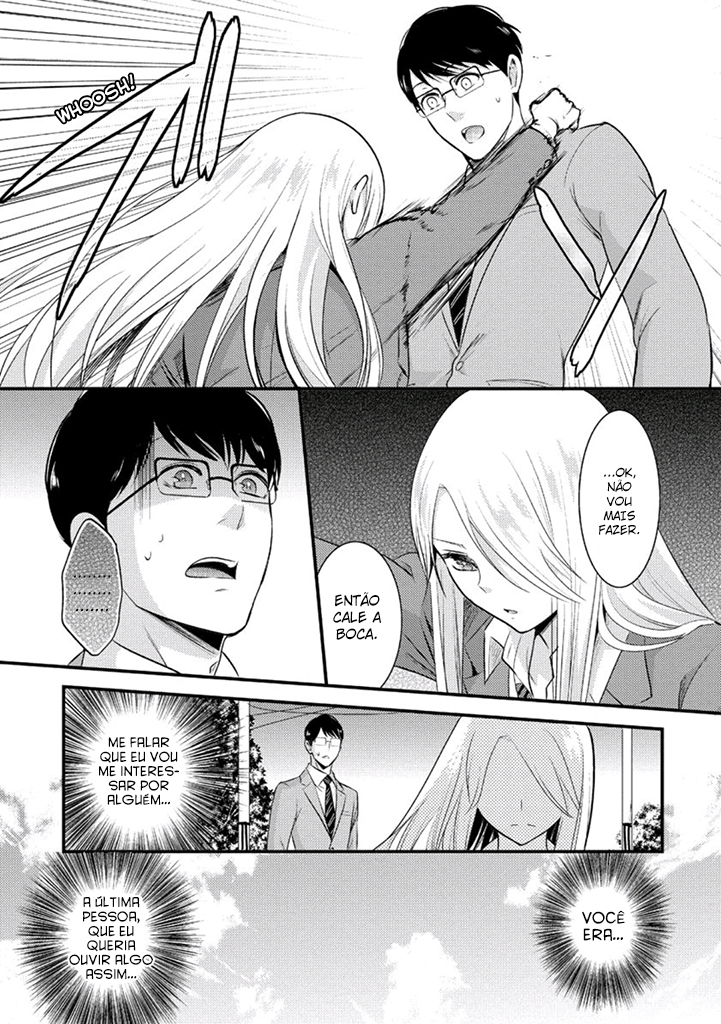 Saenai Riman to Yankee Joshi Kousei Vol. 1 Ch. 5 第16页