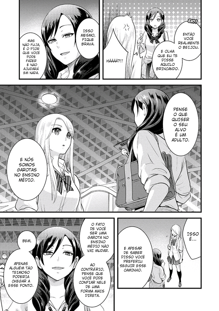 Saenai Riman to Yankee Joshi Kousei Vol. 1 Ch. 5 第18页