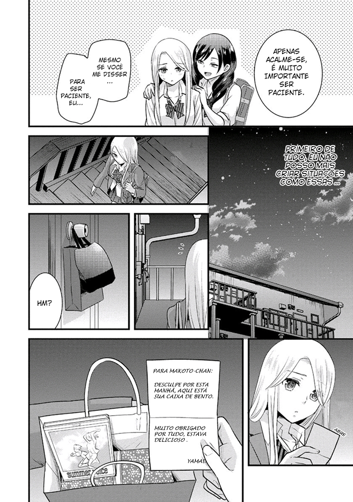 Saenai Riman to Yankee Joshi Kousei Vol. 1 Ch. 5 第19页