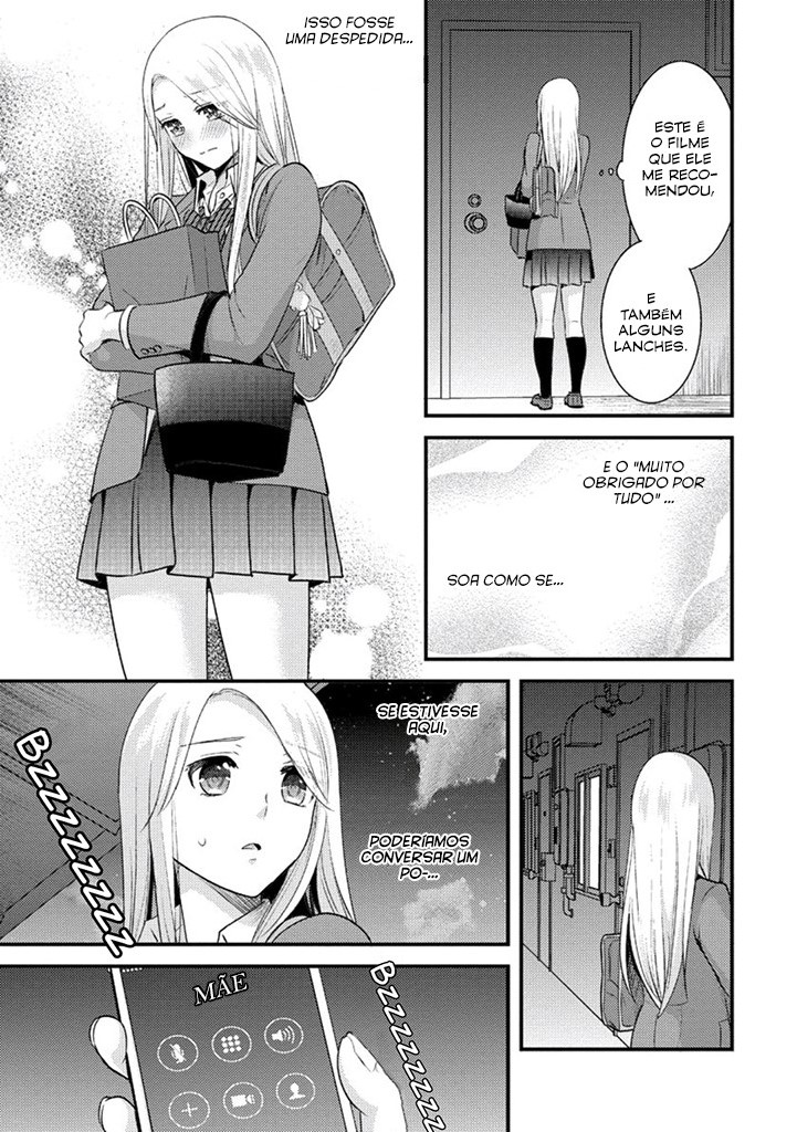 Saenai Riman to Yankee Joshi Kousei Vol. 1 Ch. 5 第20页